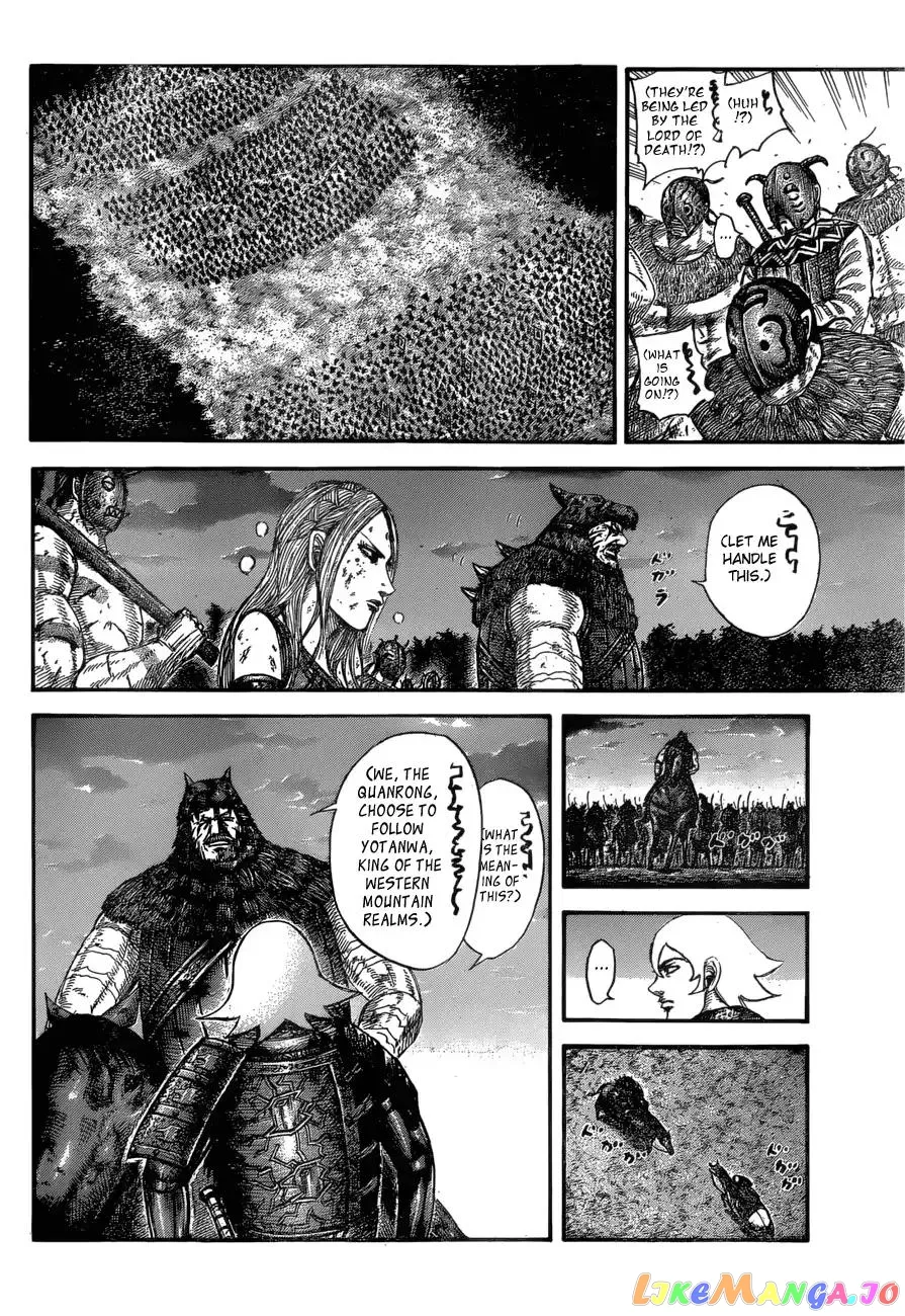 Read Kingdom  Manga chapter 574 image 12 on Lezhin