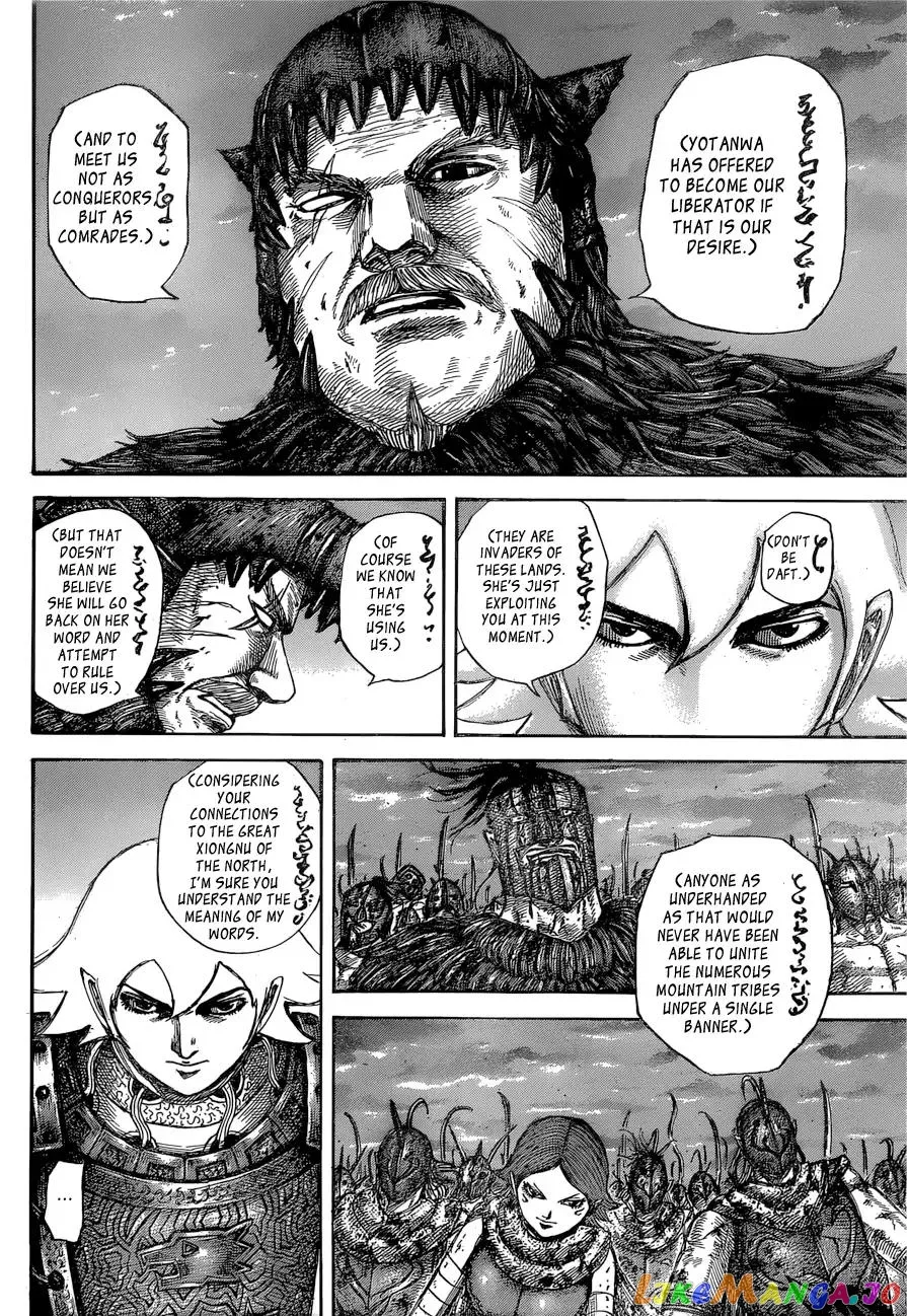 Read Kingdom  Manga chapter 574 image 14 on Lezhin