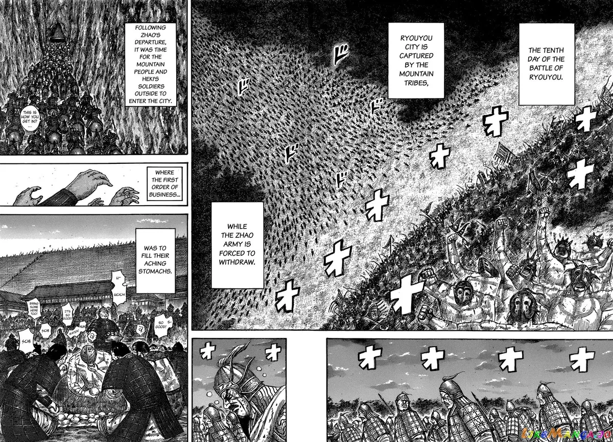 Read Kingdom  Manga chapter 574 image 16 on Lezhin