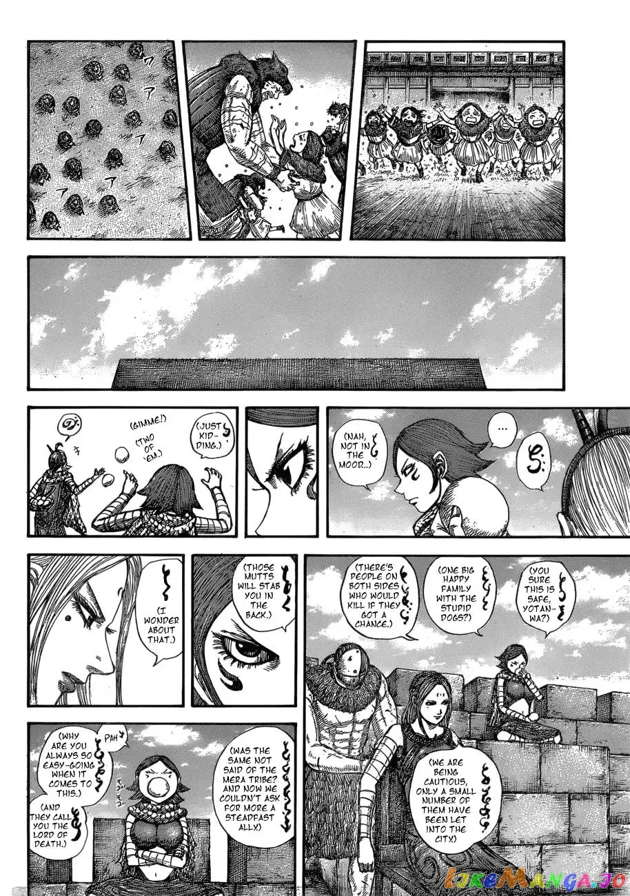 Read Kingdom  Manga chapter 574 image 17 on Lezhin