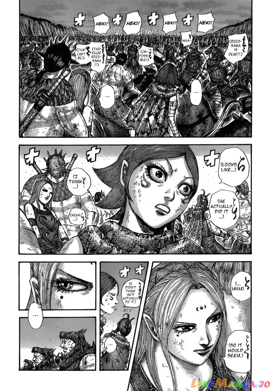 Read Kingdom  Manga chapter 574 image 5 on Lezhin