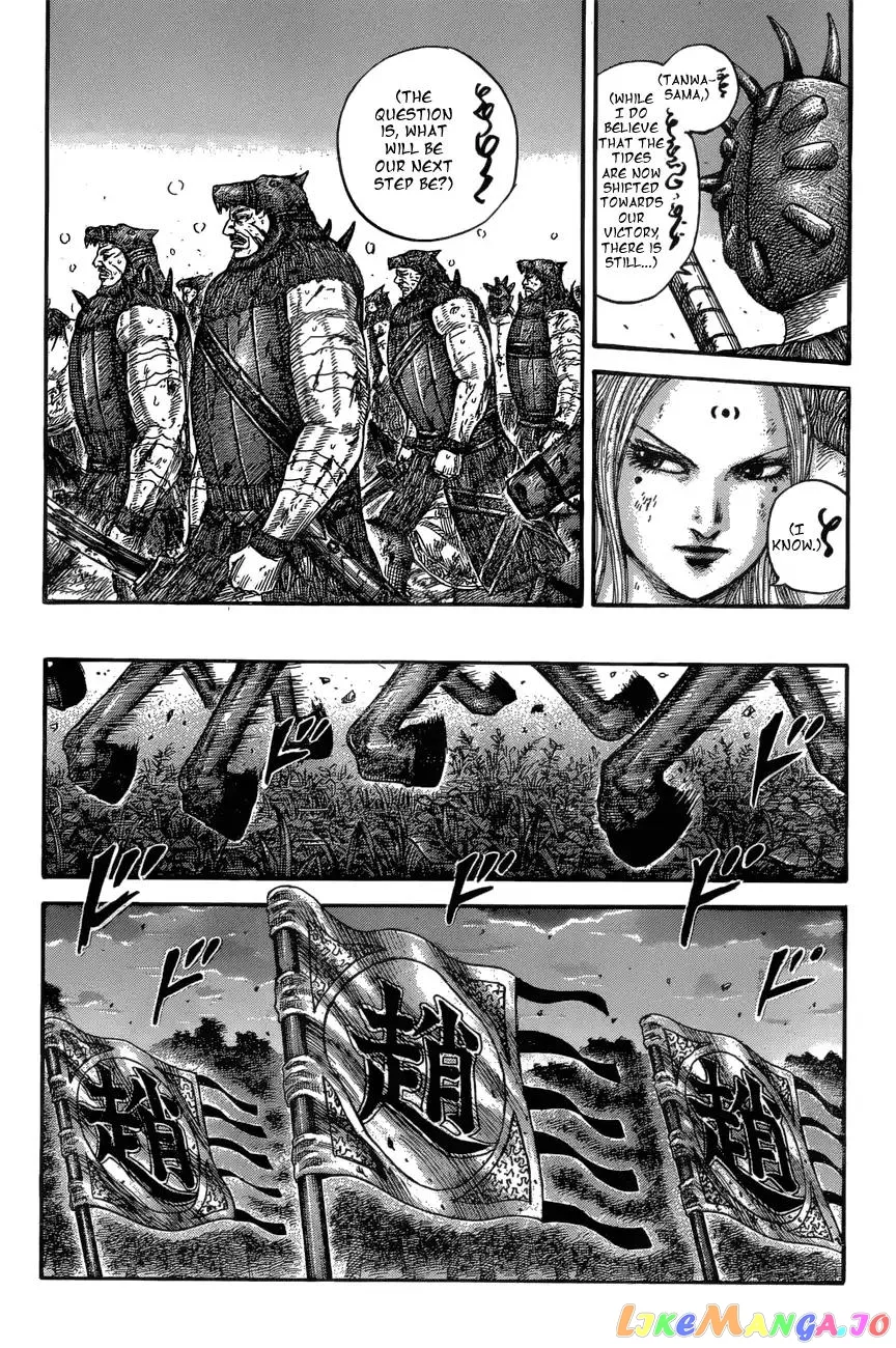 Read Kingdom  Manga chapter 574 image 6 on Lezhin