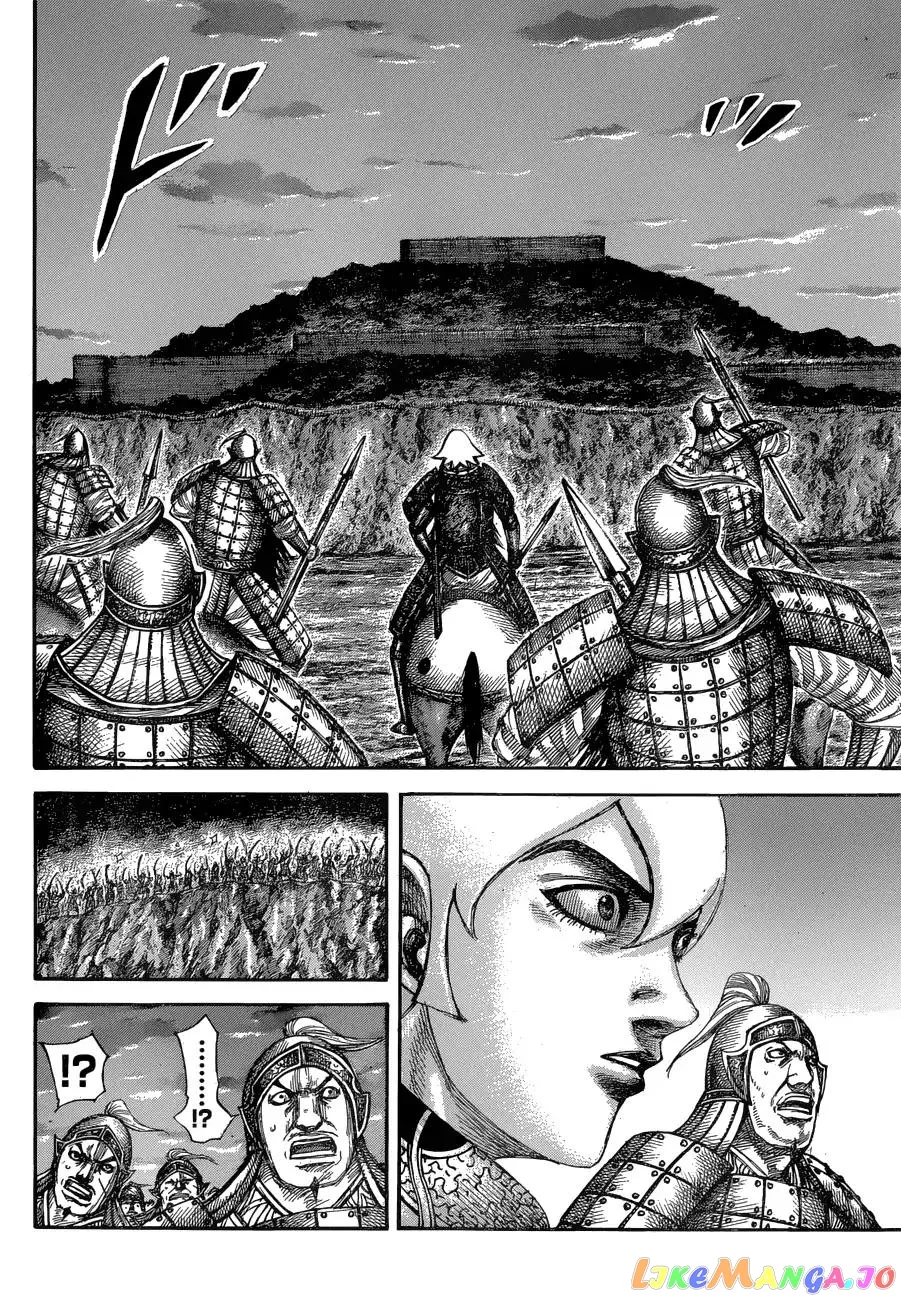 Read Kingdom  Manga chapter 574 image 8 on Lezhin