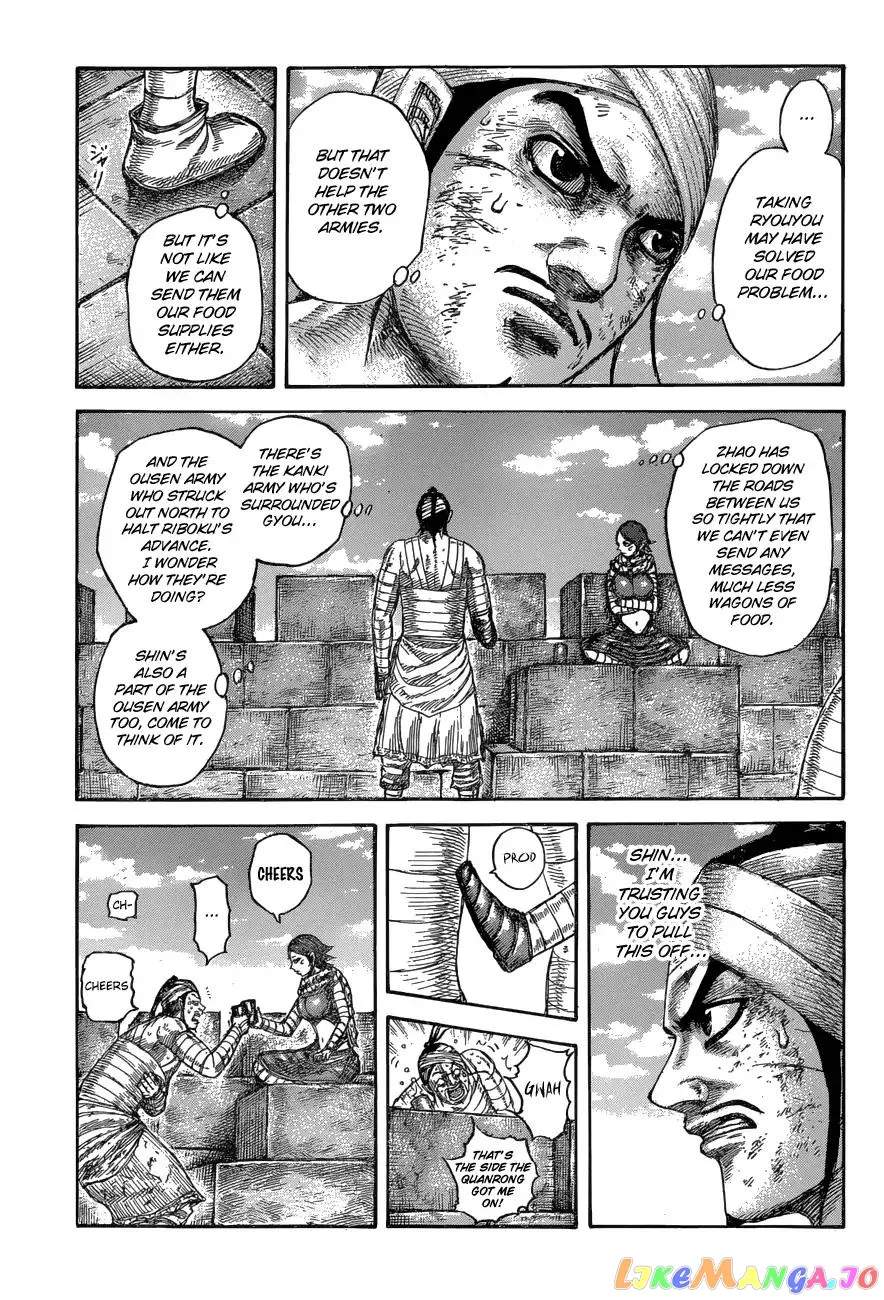 Read Kingdom  Manga chapter 575 image 10 on Lezhin