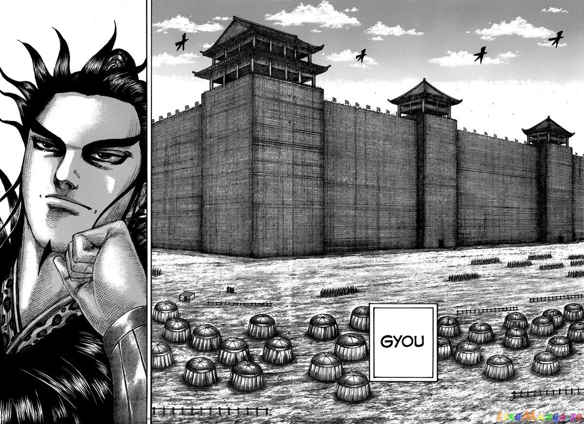 Read Kingdom  Manga chapter 575 image 11 on Lezhin