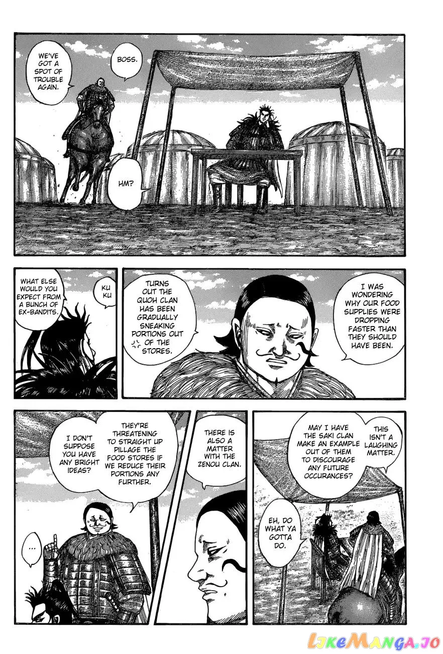 Read Kingdom  Manga chapter 575 image 12 on Lezhin