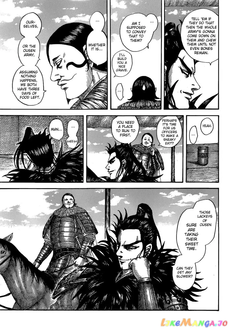 Read Kingdom  Manga chapter 575 image 13 on Lezhin