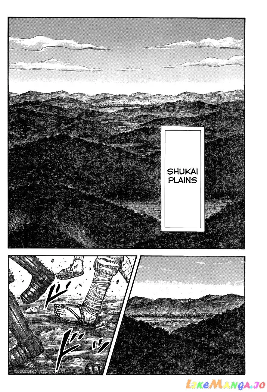 Read Kingdom  Manga chapter 575 image 14 on Lezhin