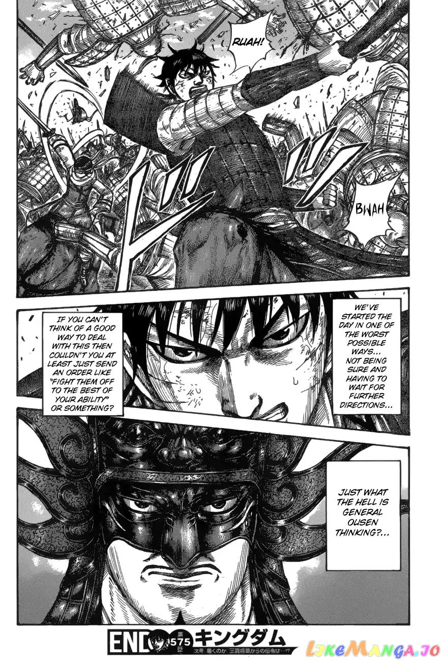 Read Kingdom  Manga chapter 575 image 18 on Lezhin