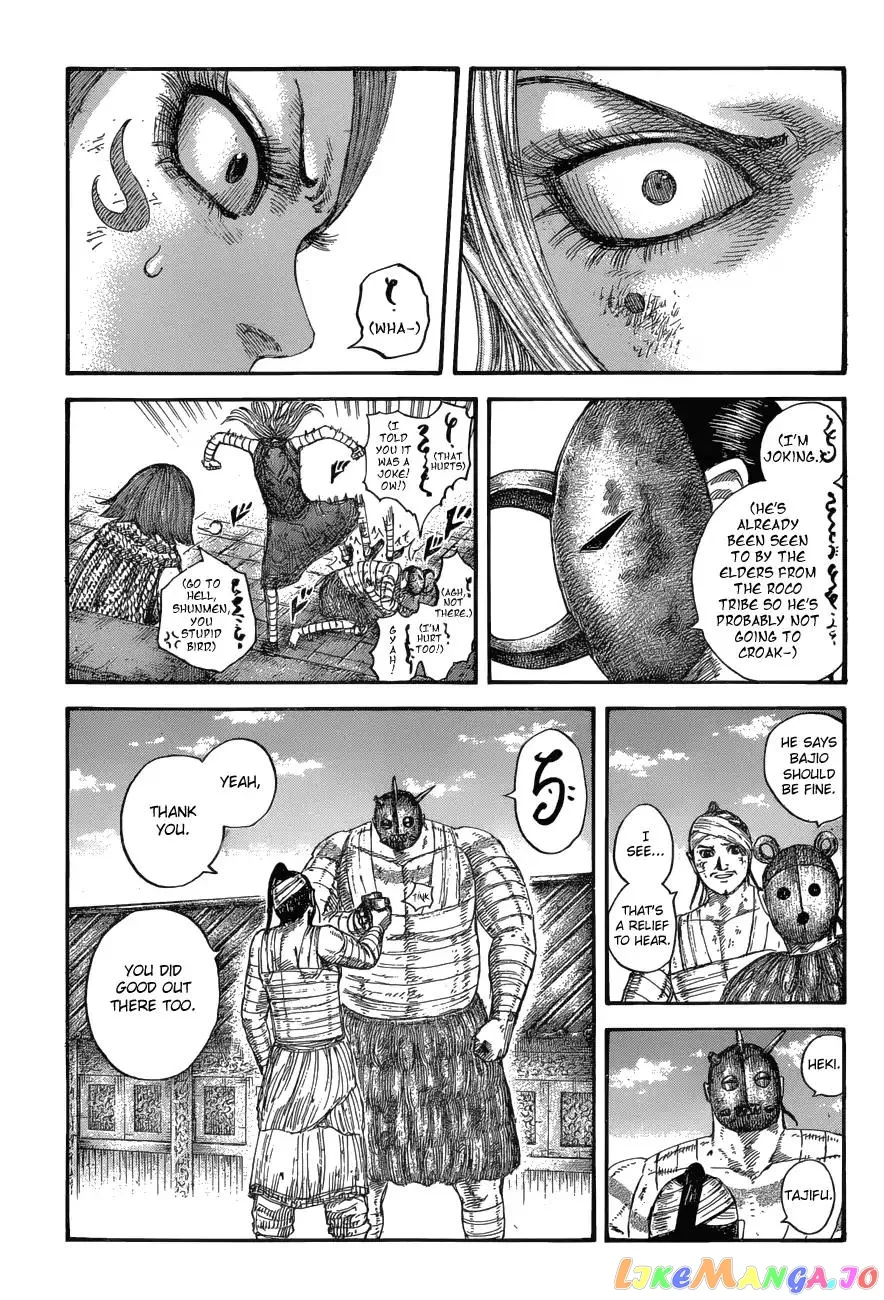 Read Kingdom  Manga chapter 575 image 4 on Lezhin