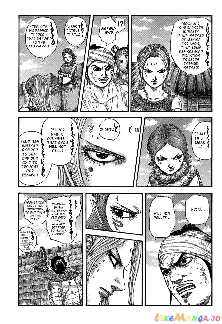 Read Kingdom  Manga chapter 575 image 8 on Lezhin