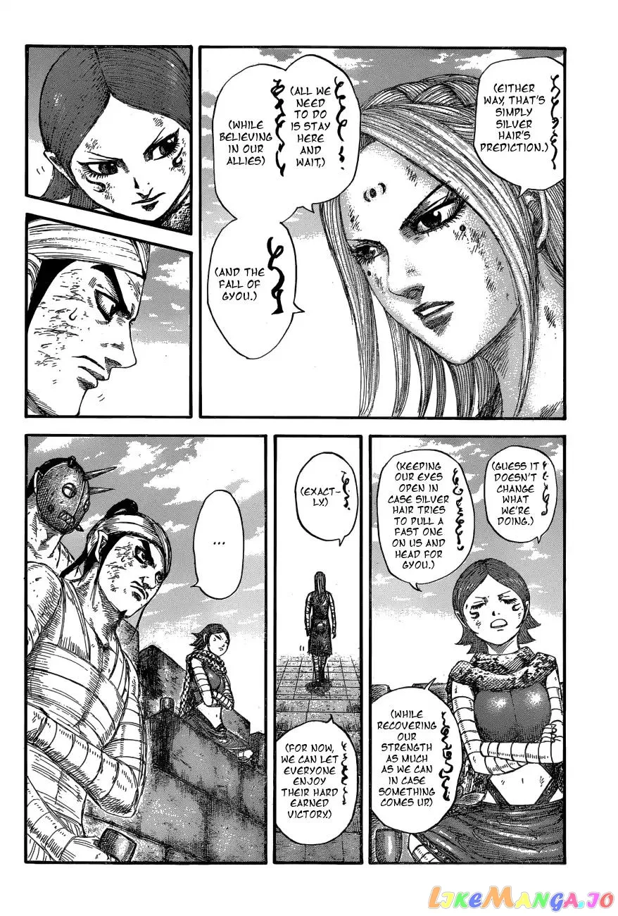 Read Kingdom  Manga chapter 575 image 9 on Lezhin