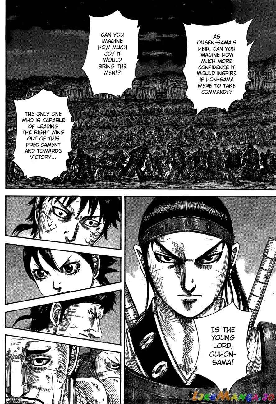 Read Kingdom  Manga chapter 576 image 10 on Lezhin