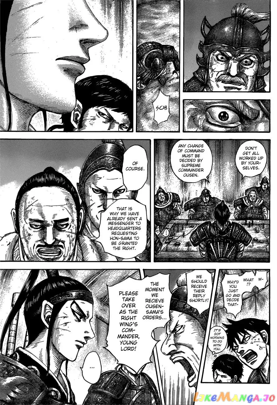Read Kingdom  Manga chapter 576 image 11 on Lezhin
