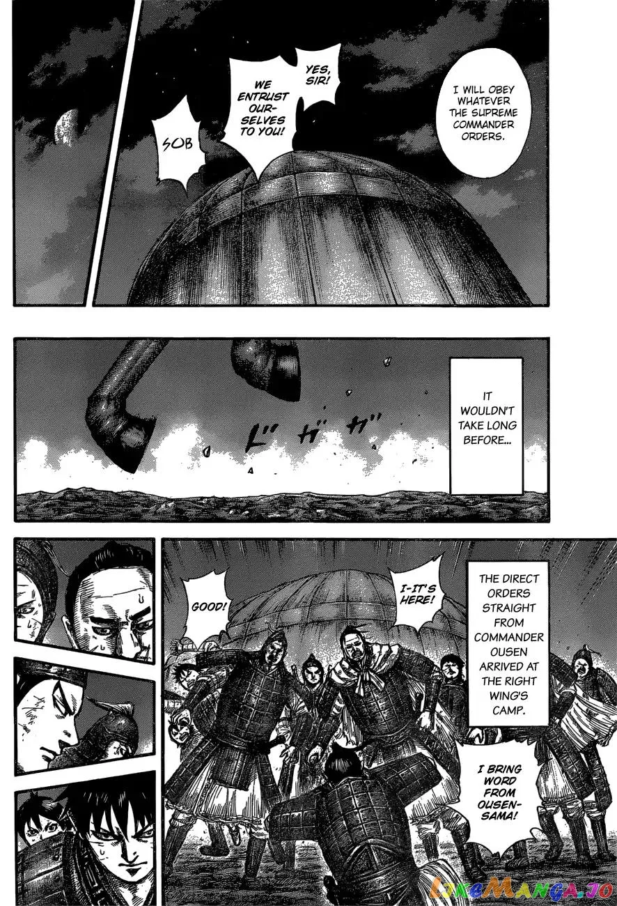 Read Kingdom  Manga chapter 576 image 12 on Lezhin
