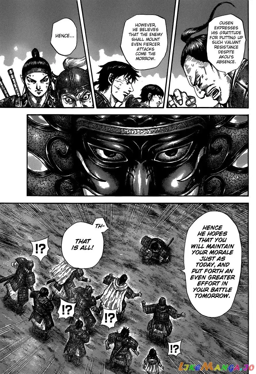 Read Kingdom  Manga chapter 576 image 13 on Lezhin
