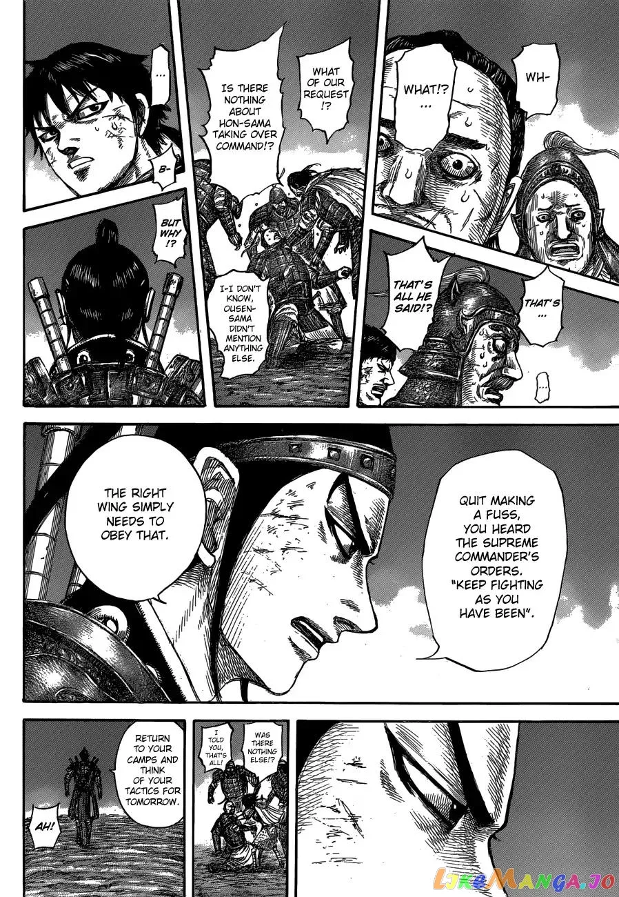 Read Kingdom  Manga chapter 576 image 14 on Lezhin