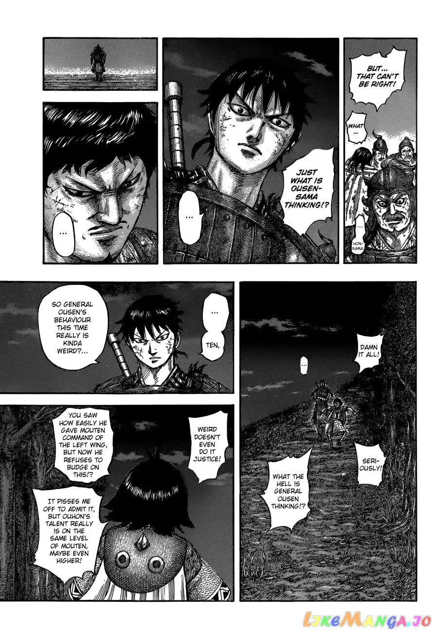 Read Kingdom  Manga chapter 576 image 15 on Lezhin