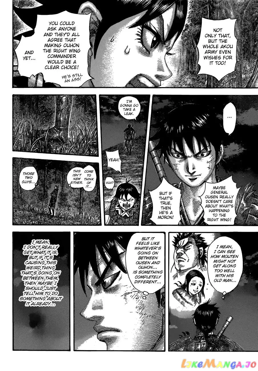 Read Kingdom  Manga chapter 576 image 16 on Lezhin