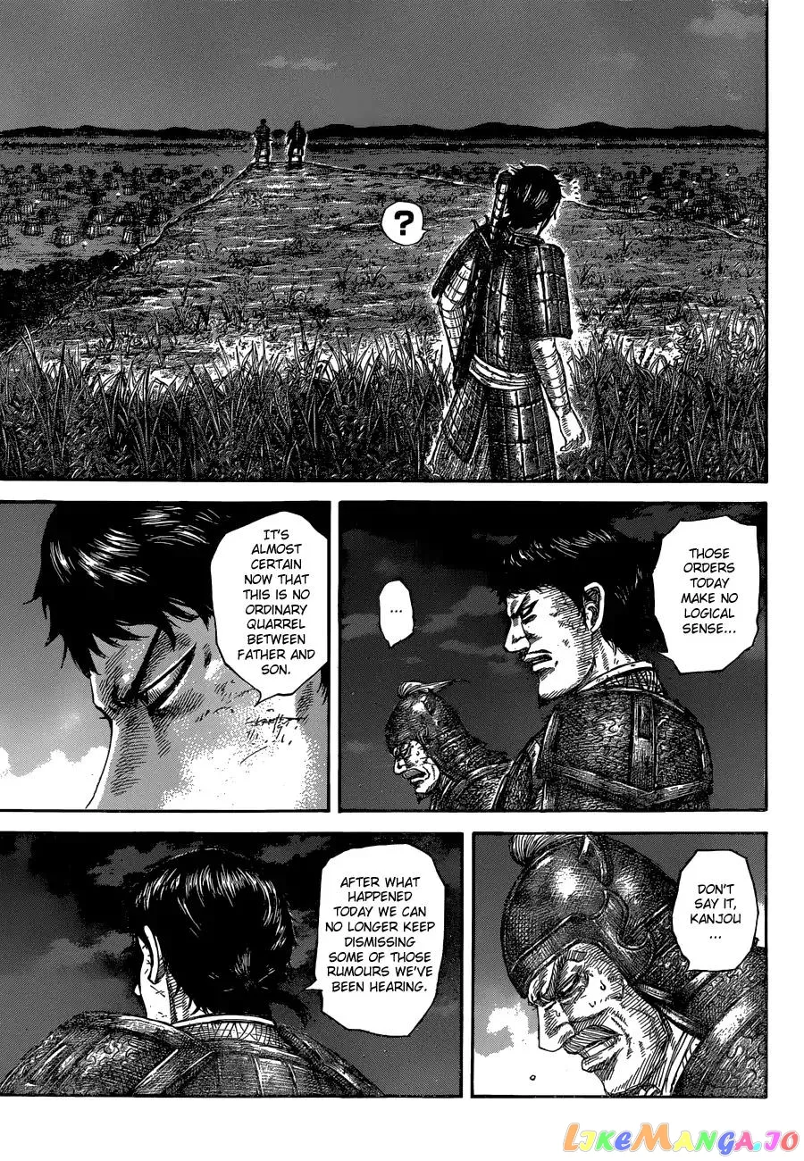 Read Kingdom  Manga chapter 576 image 17 on Lezhin