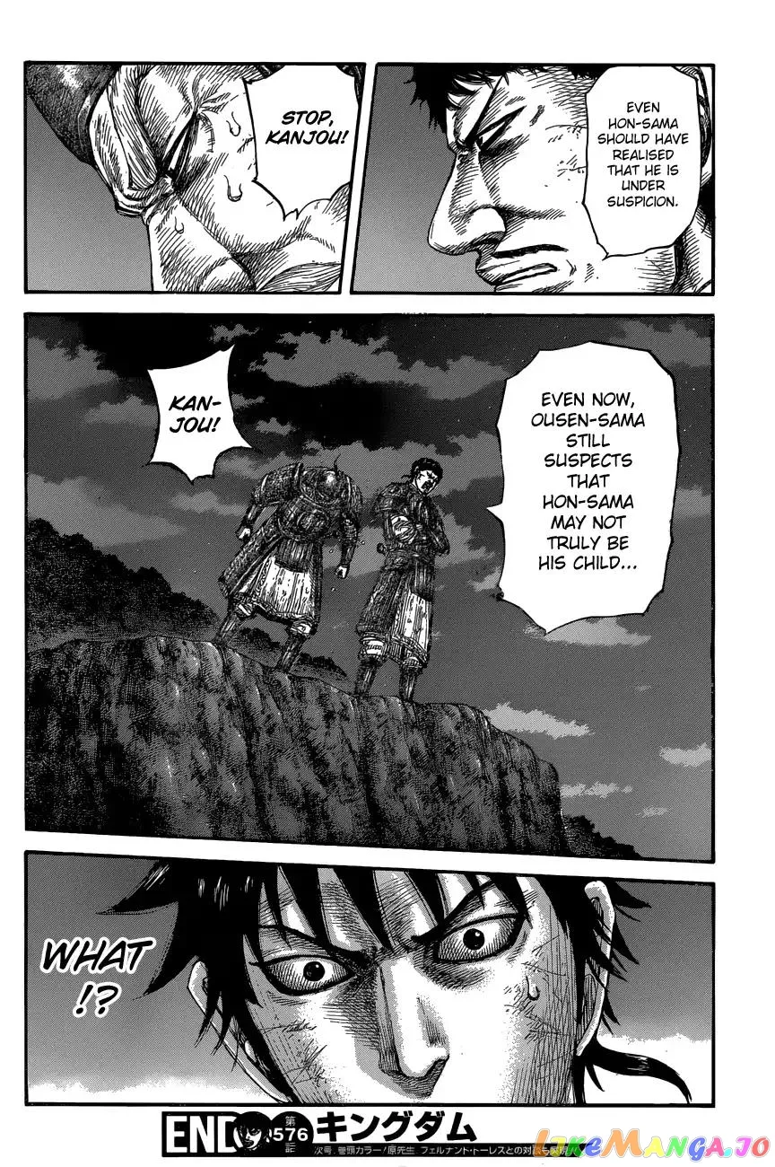 Read Kingdom  Manga chapter 576 image 18 on Lezhin