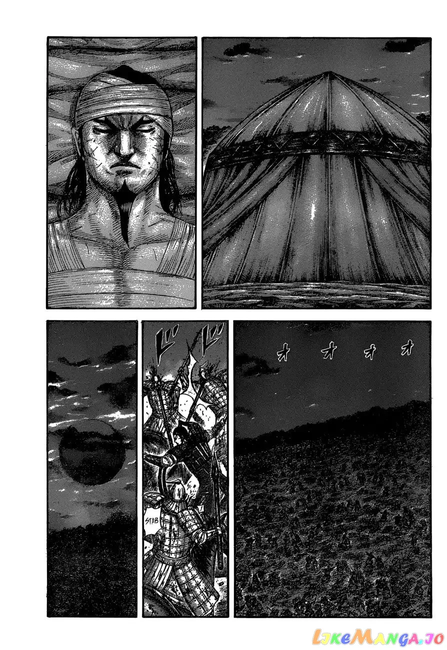 Read Kingdom  Manga chapter 576 image 2 on Lezhin