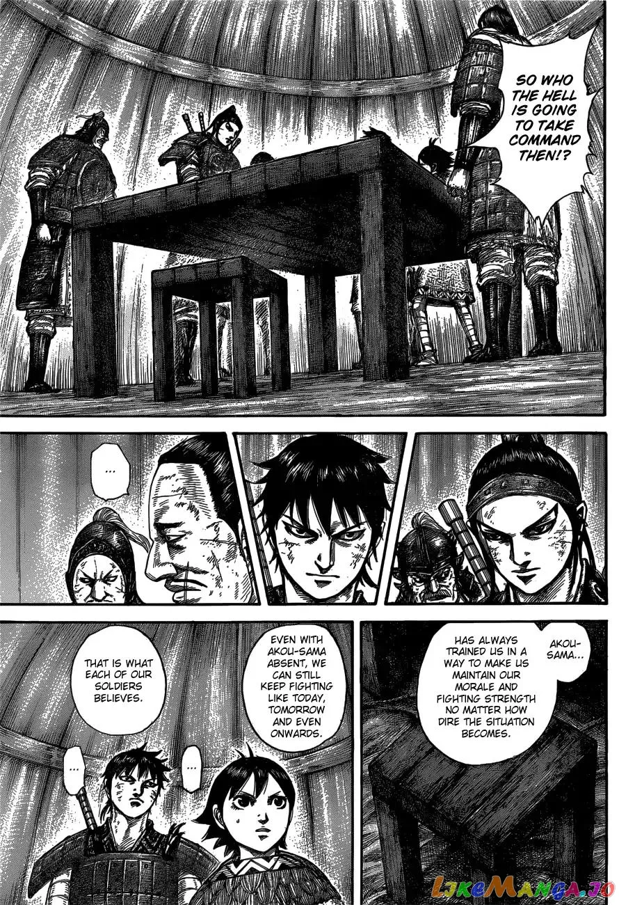 Read Kingdom  Manga chapter 576 image 7 on Lezhin