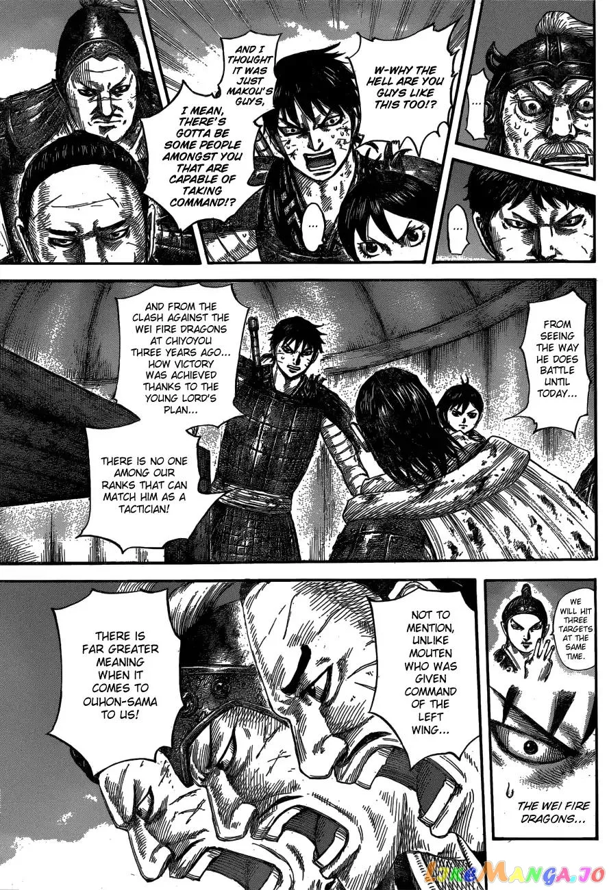 Read Kingdom  Manga chapter 576 image 9 on Lezhin