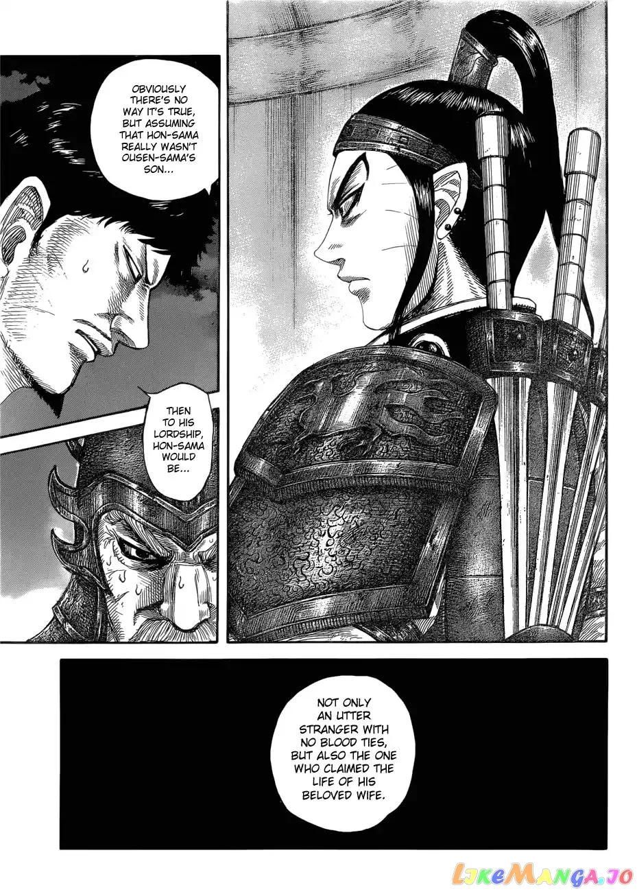 Read Kingdom  Manga chapter 577 image 11 on Lezhin