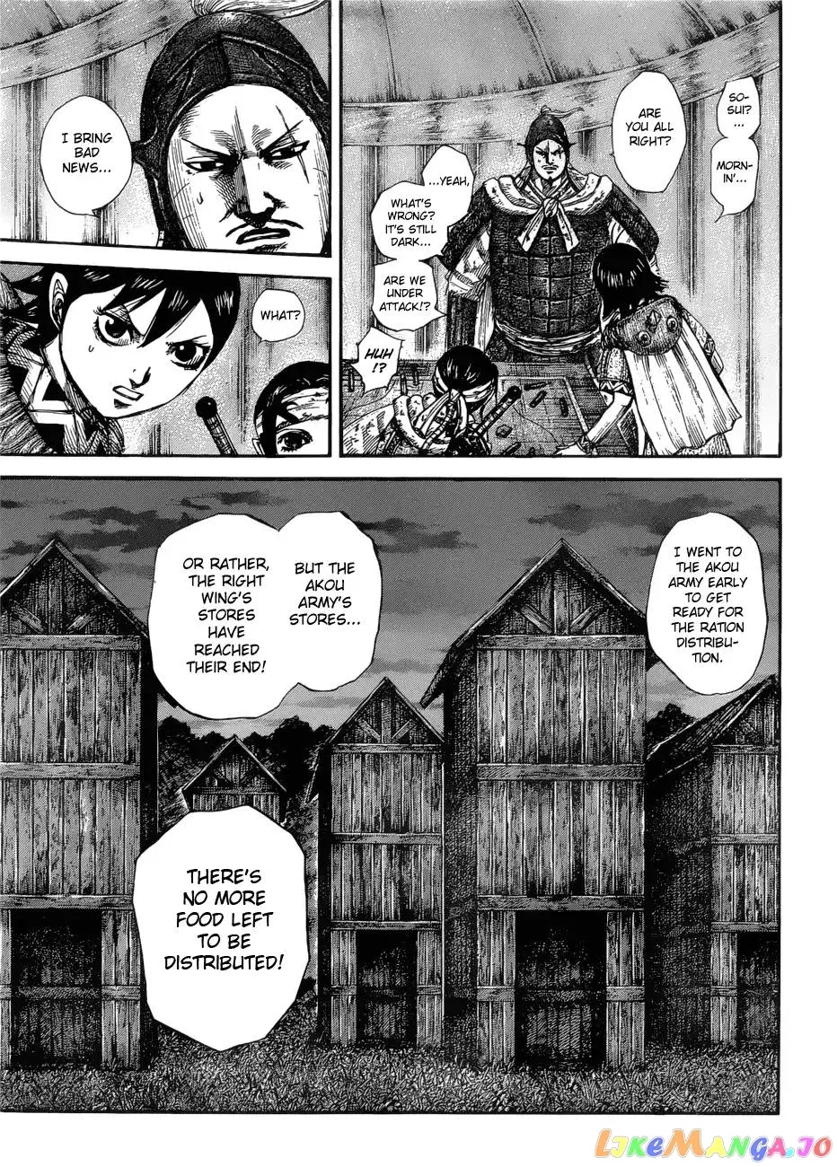 Read Kingdom  Manga chapter 577 image 13 on Lezhin