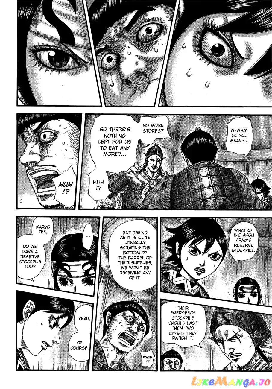 Read Kingdom  Manga chapter 577 image 14 on Lezhin