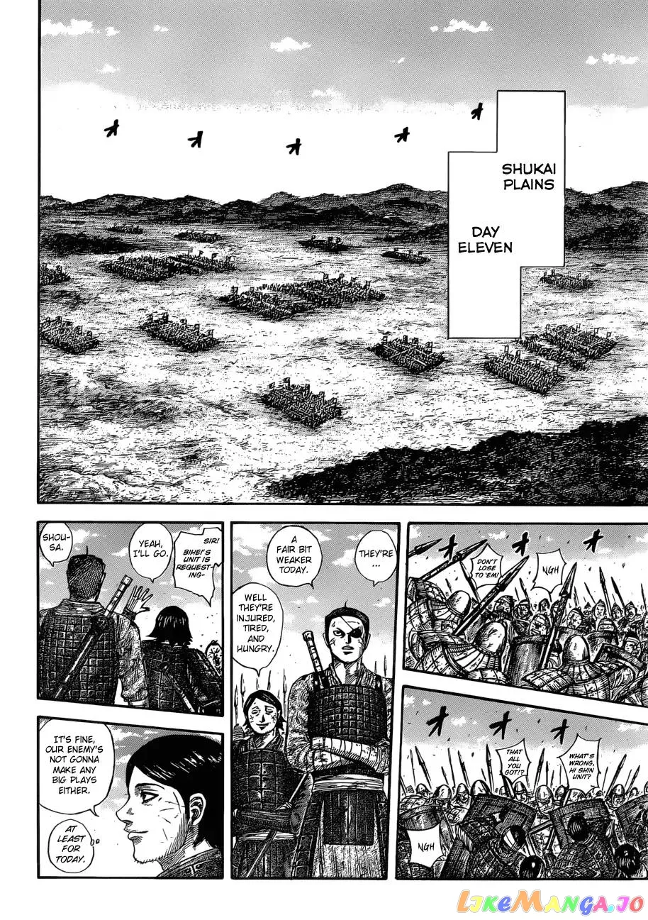 Read Kingdom  Manga chapter 577 image 16 on Lezhin