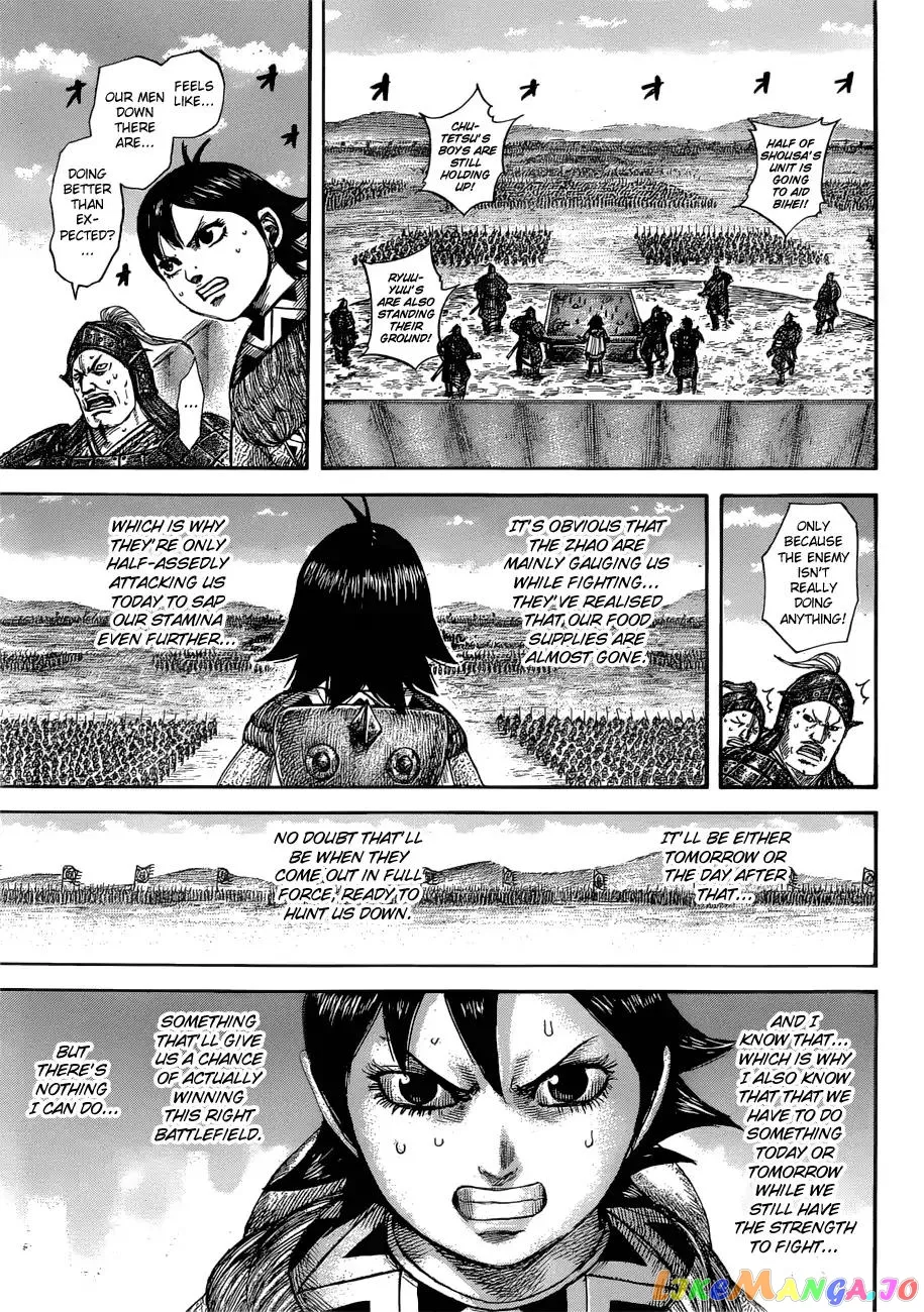 Read Kingdom  Manga chapter 577 image 17 on Lezhin