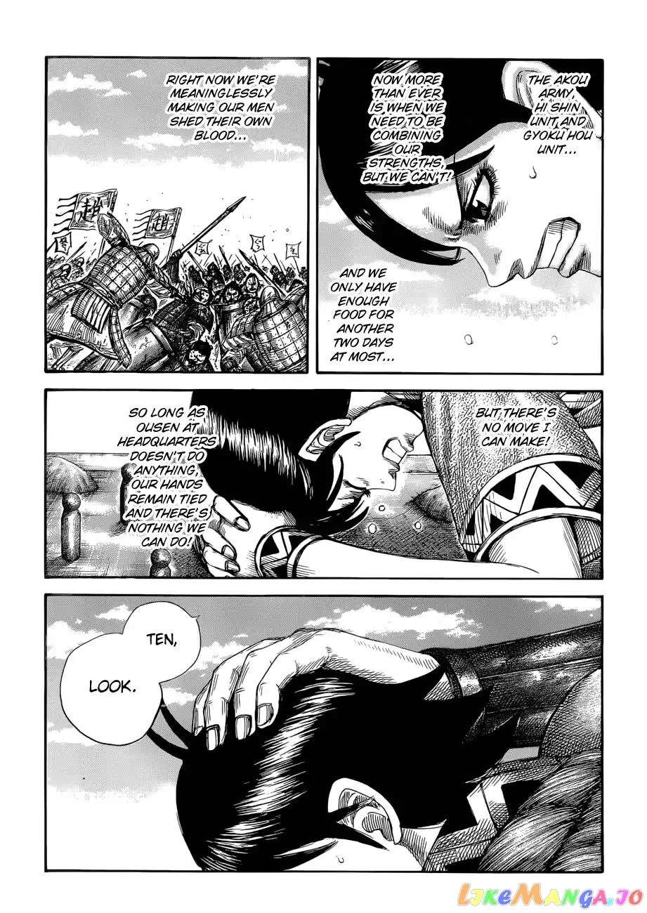 Read Kingdom  Manga chapter 577 image 18 on Lezhin