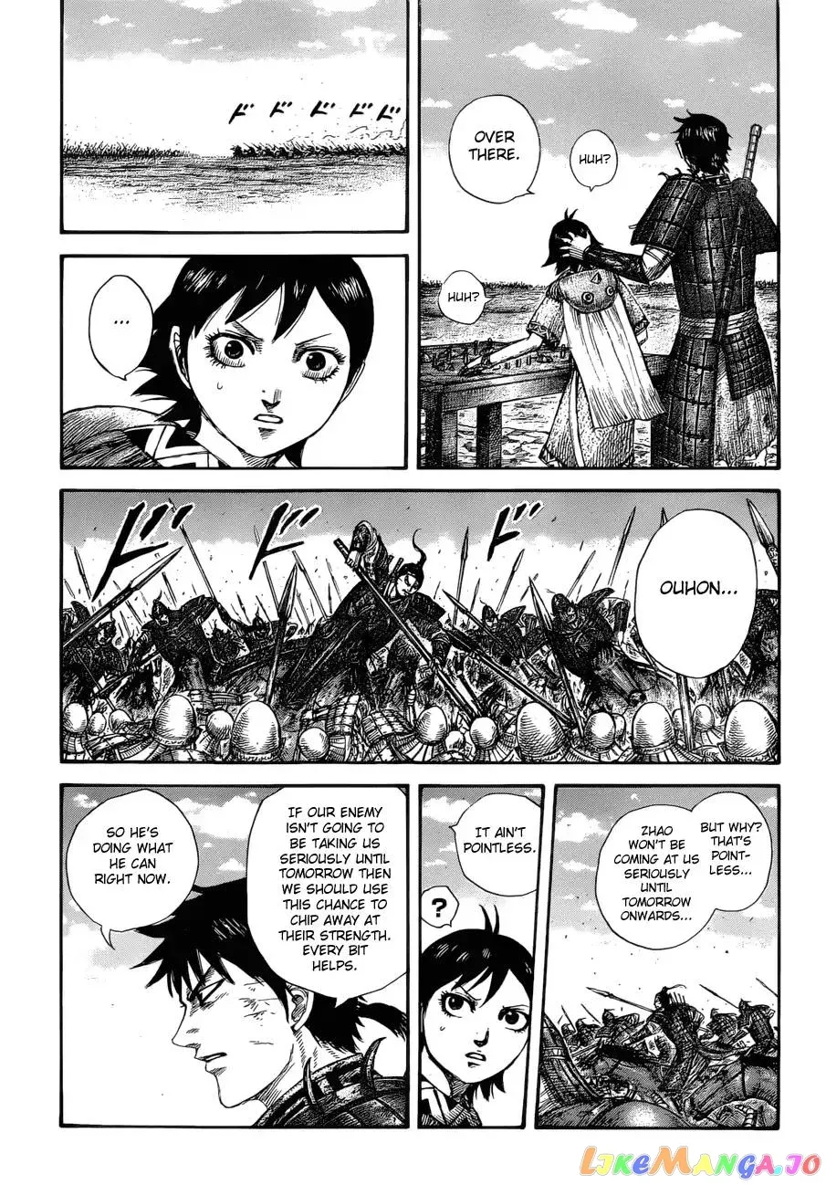 Read Kingdom  Manga chapter 577 image 19 on Lezhin