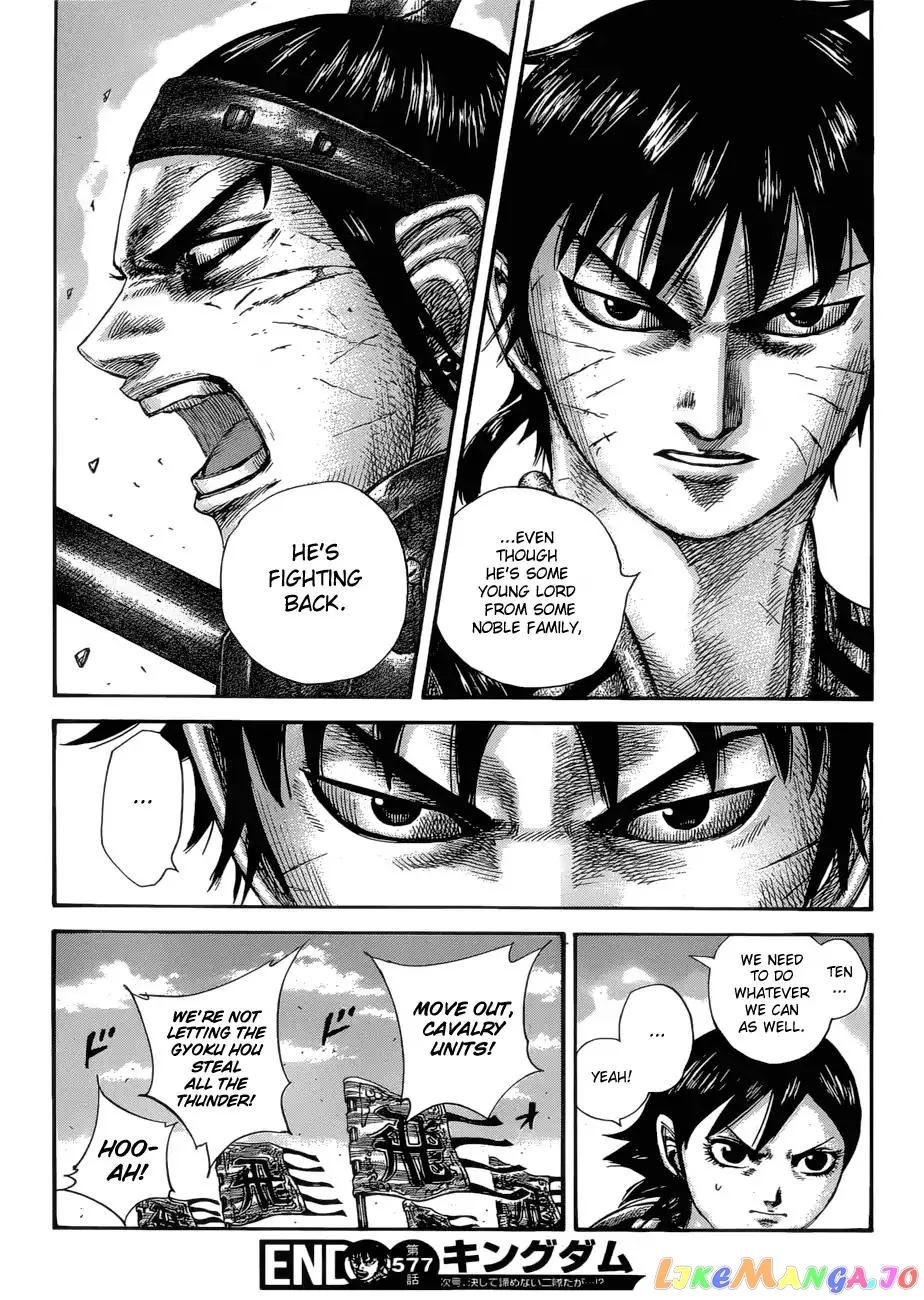 Read Kingdom  Manga chapter 577 image 20 on Lezhin