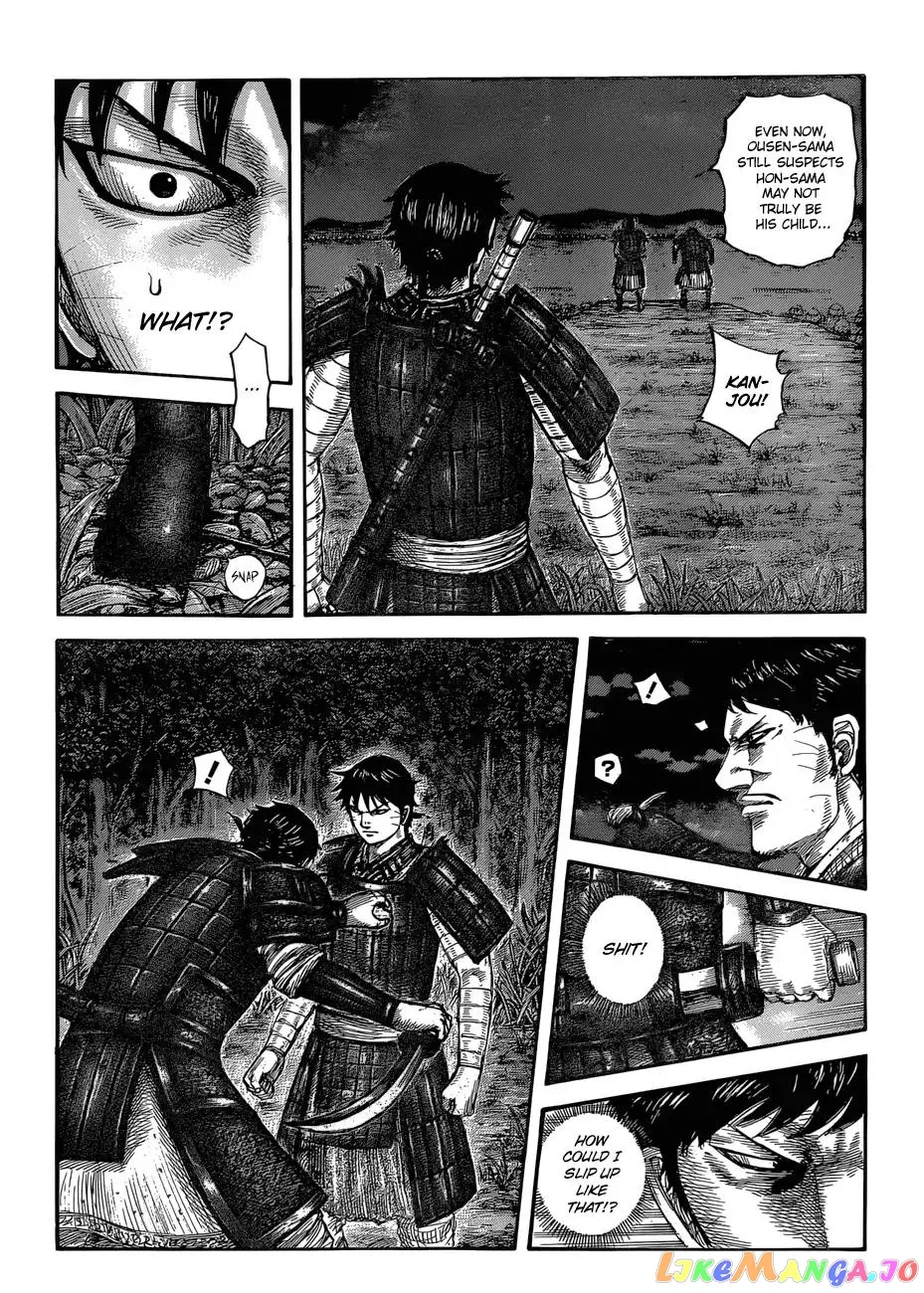 Read Kingdom  Manga chapter 577 image 3 on Lezhin