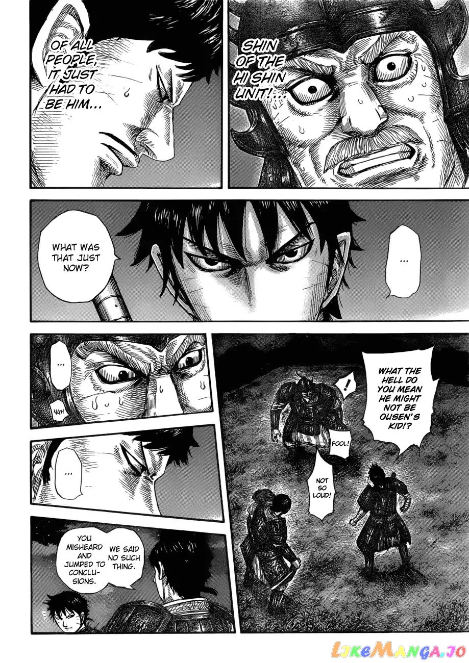 Read Kingdom  Manga chapter 577 image 4 on Lezhin