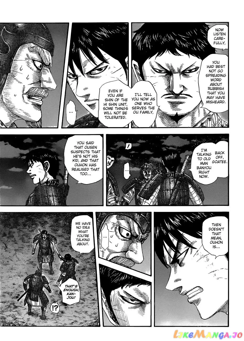 Read Kingdom  Manga chapter 577 image 5 on Lezhin