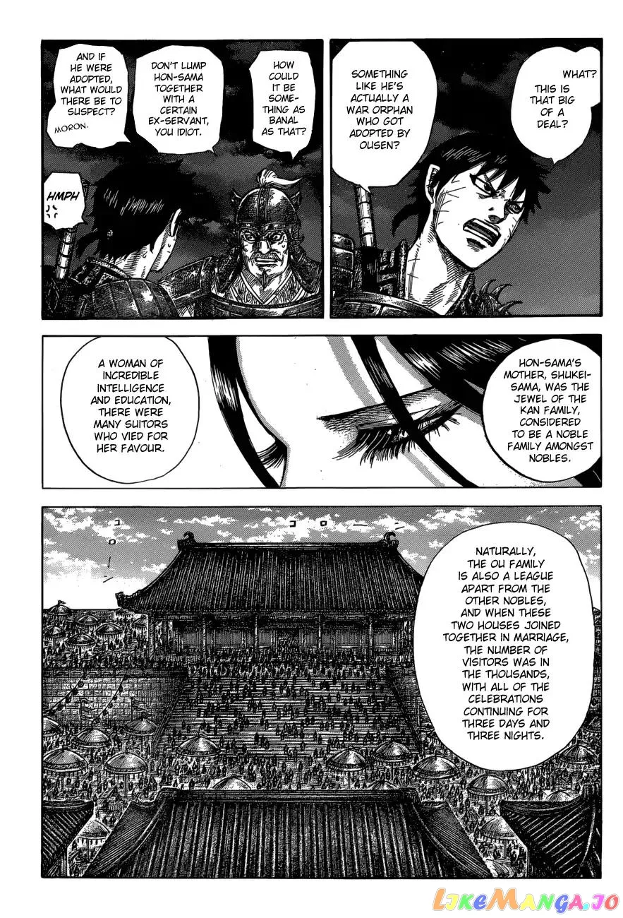 Read Kingdom  Manga chapter 577 image 7 on Lezhin