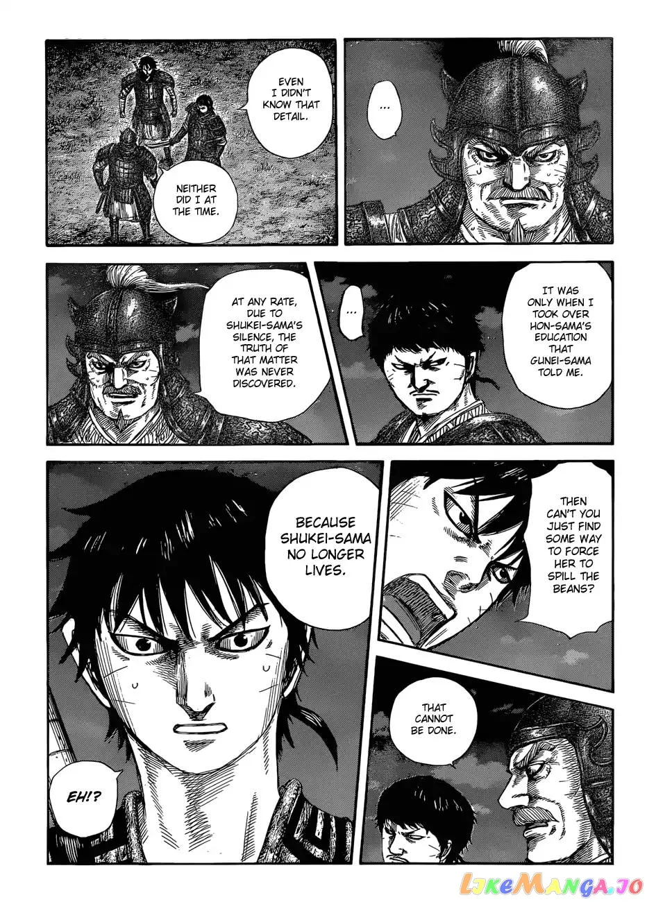 Read Kingdom  Manga chapter 577 image 9 on Lezhin