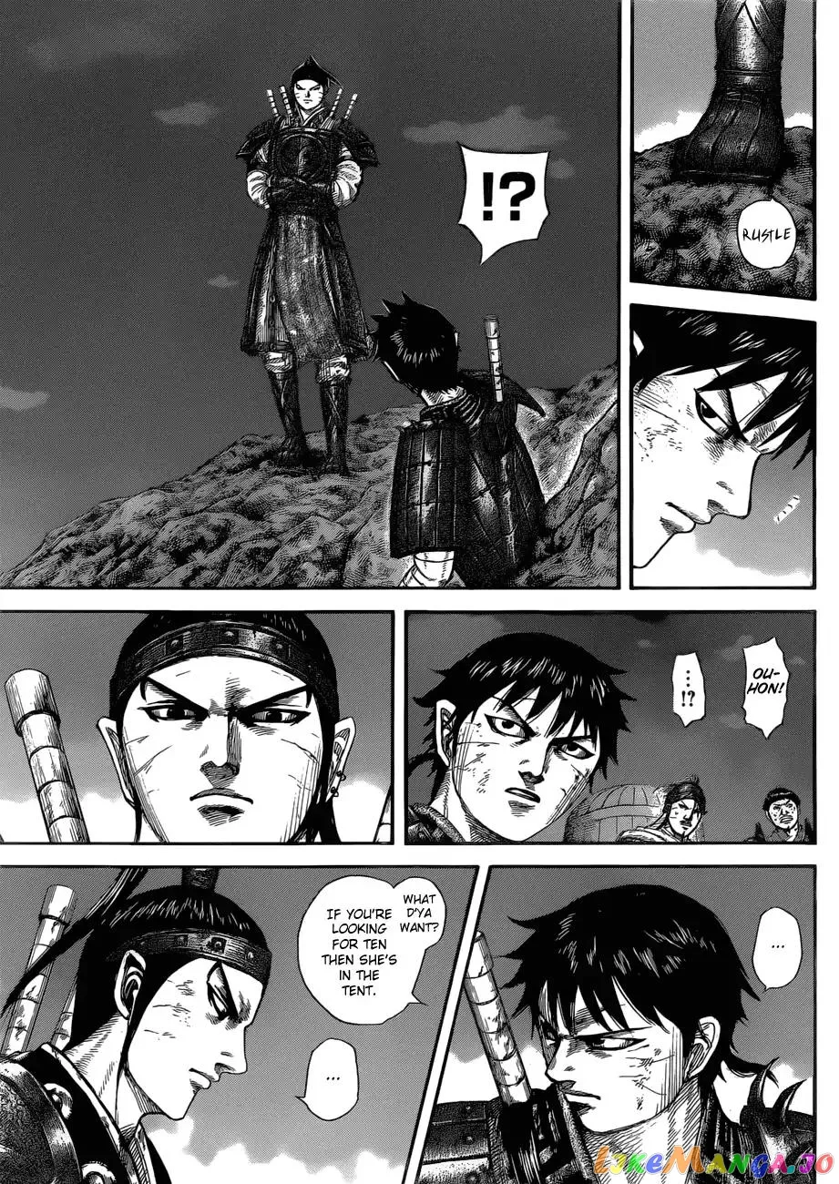 Read Kingdom  Manga chapter 578 image 10 on Lezhin