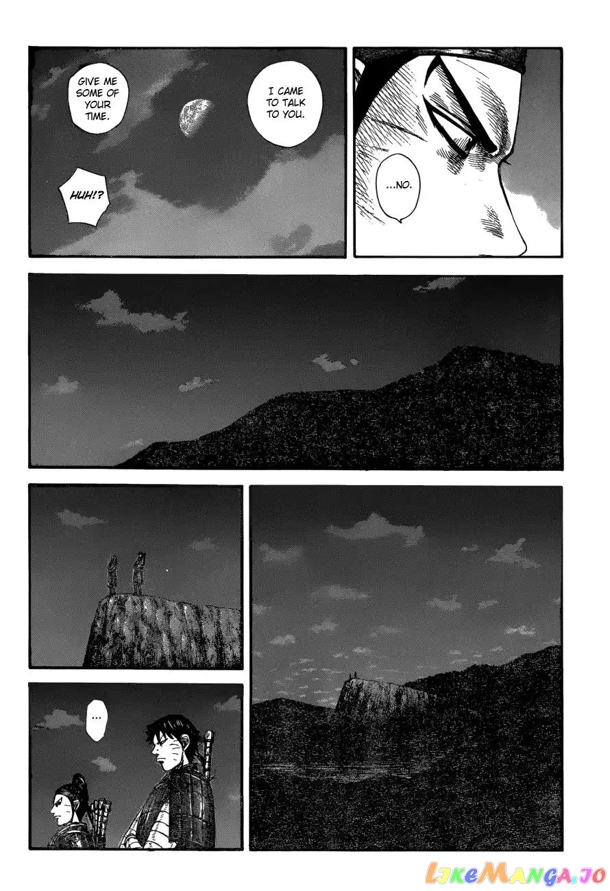 Read Kingdom  Manga chapter 578 image 11 on Lezhin