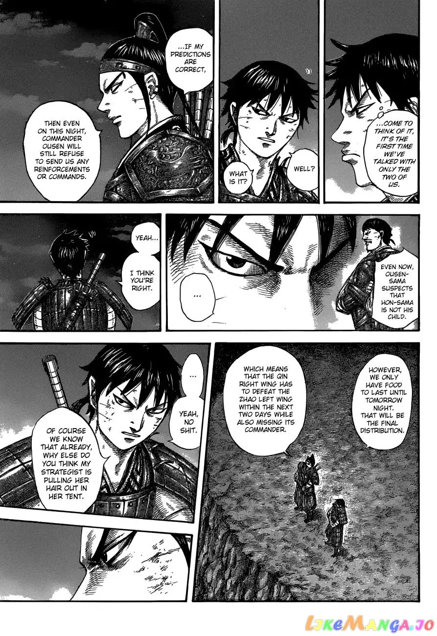 Read Kingdom  Manga chapter 578 image 12 on Lezhin