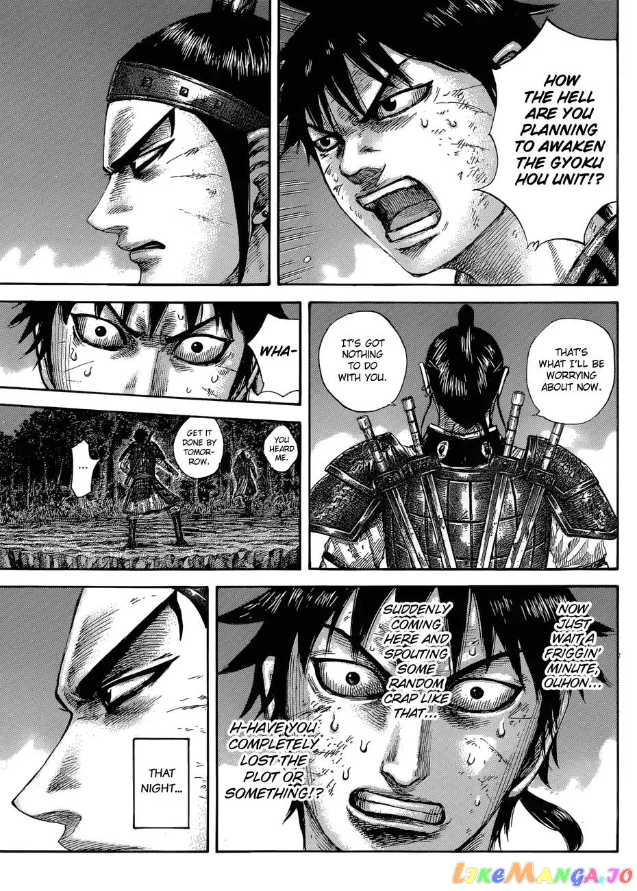 Read Kingdom  Manga chapter 578 image 18 on Lezhin
