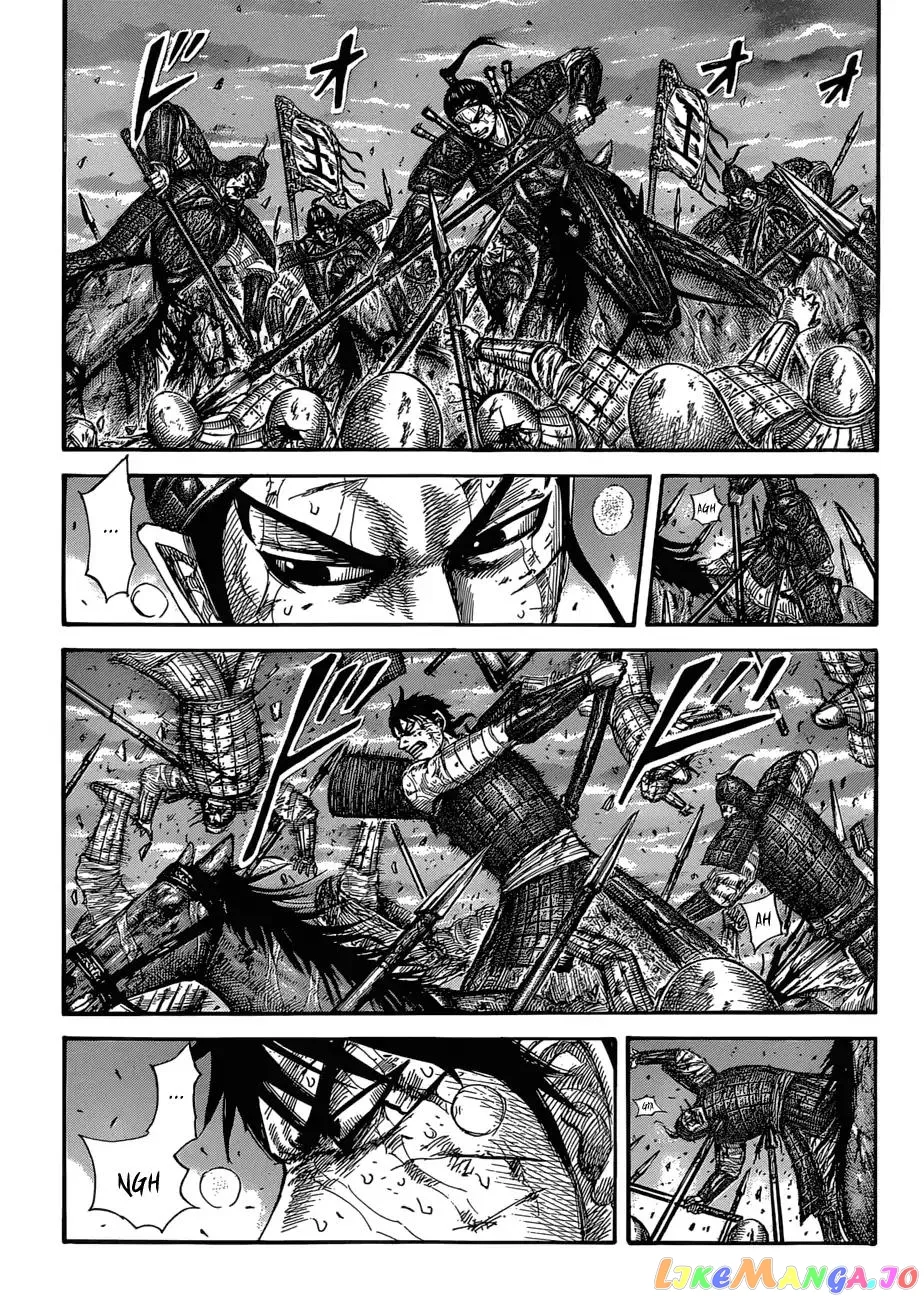 Read Kingdom  Manga chapter 578 image 2 on Lezhin
