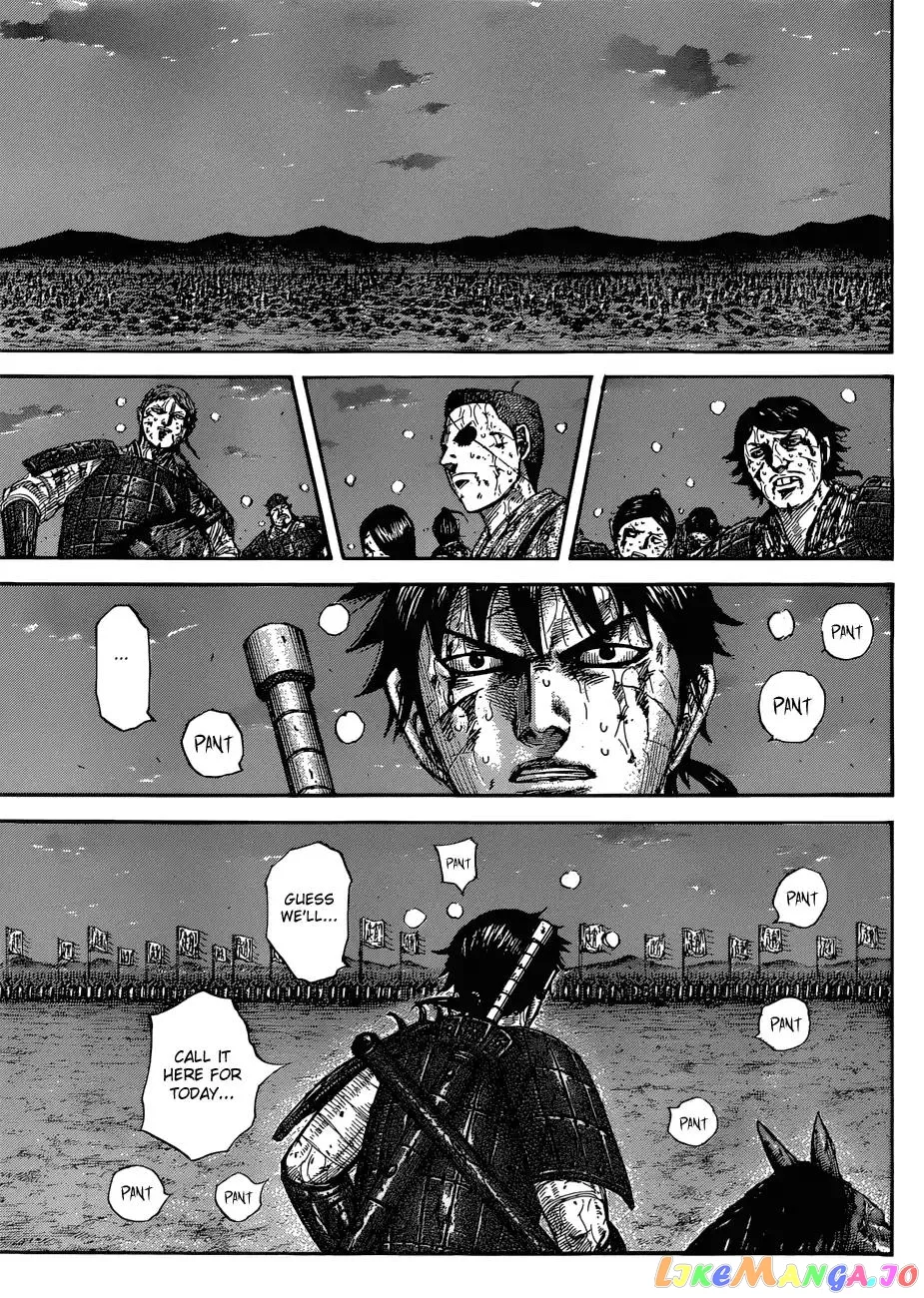 Read Kingdom  Manga chapter 578 image 4 on Lezhin