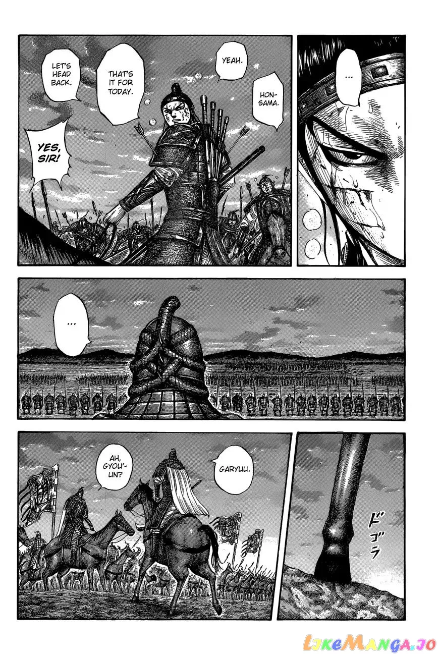 Read Kingdom  Manga chapter 578 image 5 on Lezhin