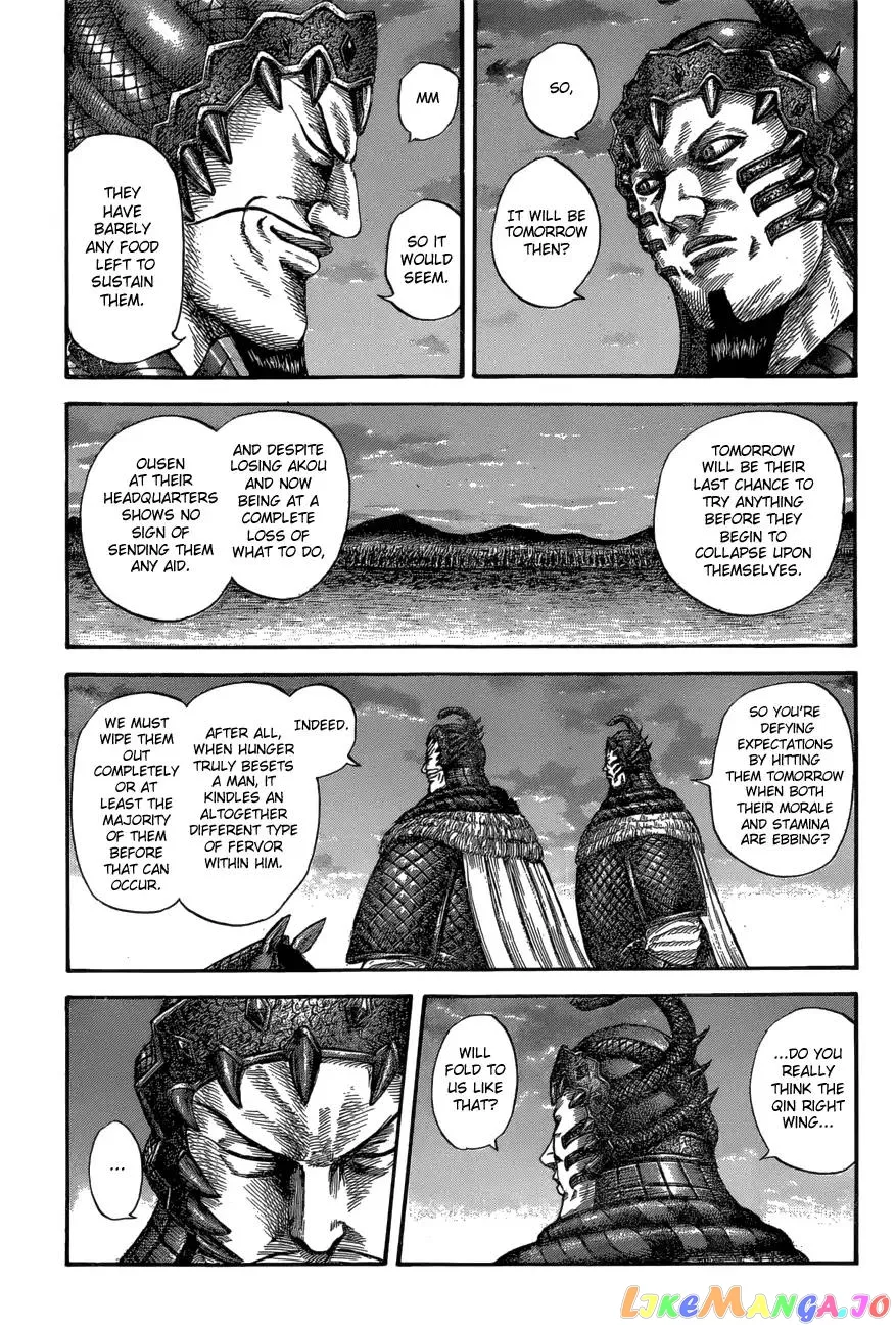 Read Kingdom  Manga chapter 578 image 6 on Lezhin