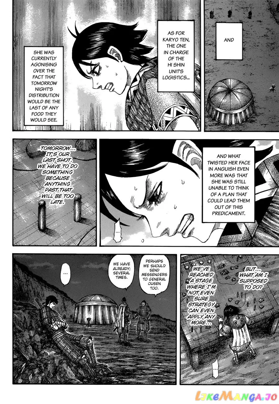 Read Kingdom  Manga chapter 578 image 9 on Lezhin